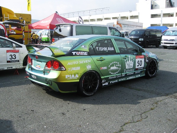 Tl@}W[@CIVIC